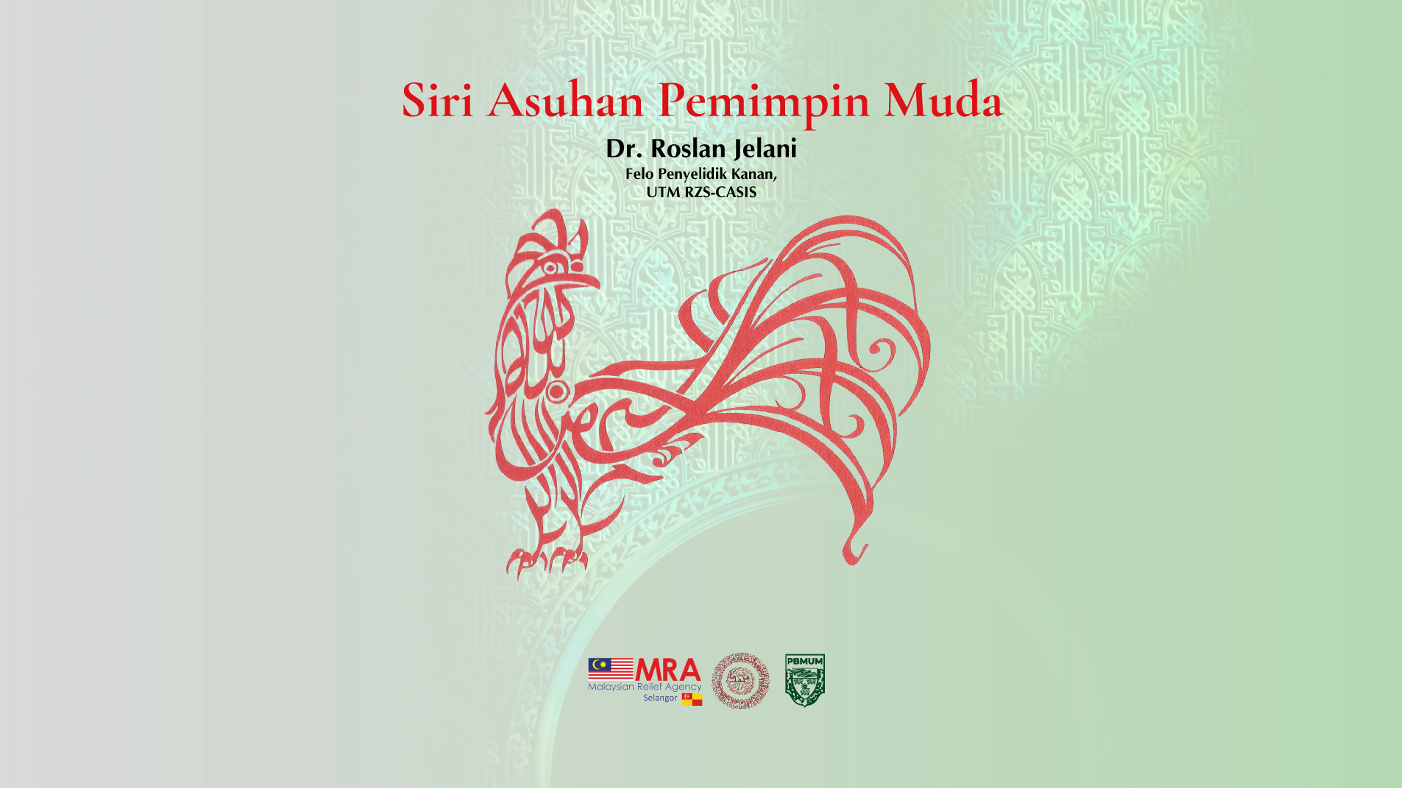Siri Asuhan Pemimpin Muda